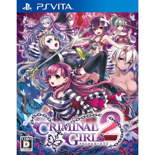 Criminal Girls 2 [PS Vita software]