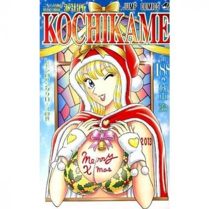 KochiKame: Tokyo Beat Cops vol.188 - Jump Comics (Japanese version)