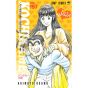 KochiKame: Tokyo Beat Cops vol.197 - Jump Comics (version japonaise)