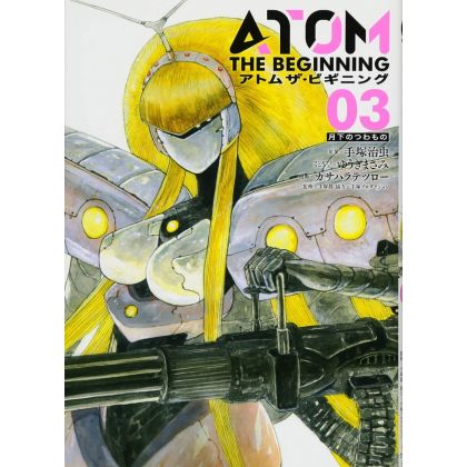 Atom the Beginning vol.3 - Hero's Comics (version japonaise)