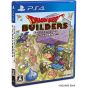 SQUARE ENIX  Dragon Quest Builders [PS4 software]