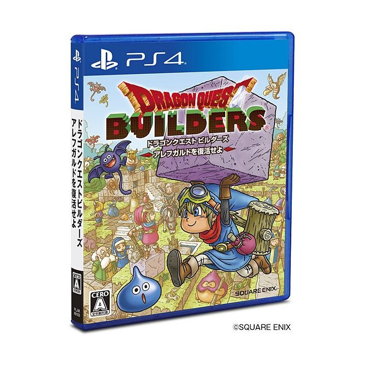 SQUARE ENIX  Dragon Quest Builders [PS4 software]