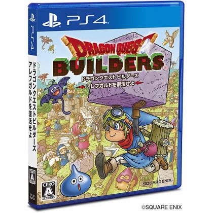 SQUARE ENIX  Dragon Quest Builders [PS4 software]