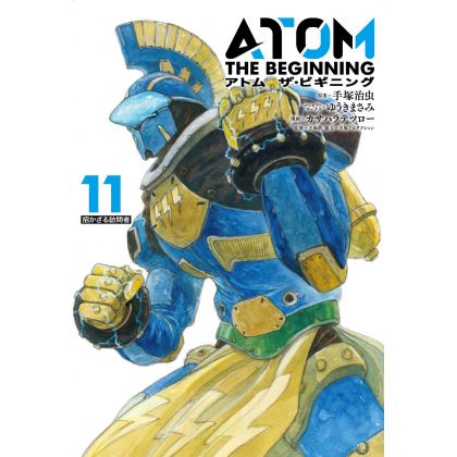 Atom the Beginning vol.11 - Hero's Comics (Japanese version)