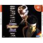 SEGA - Virtua Fighter 3tb for SEGA Dreamcast