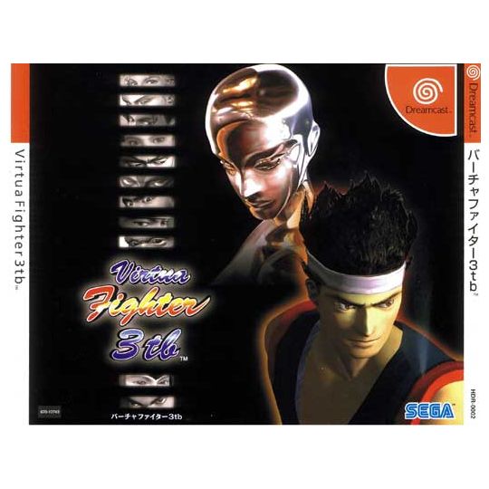 SEGA - Virtua Fighter 3tb for SEGA Dreamcast