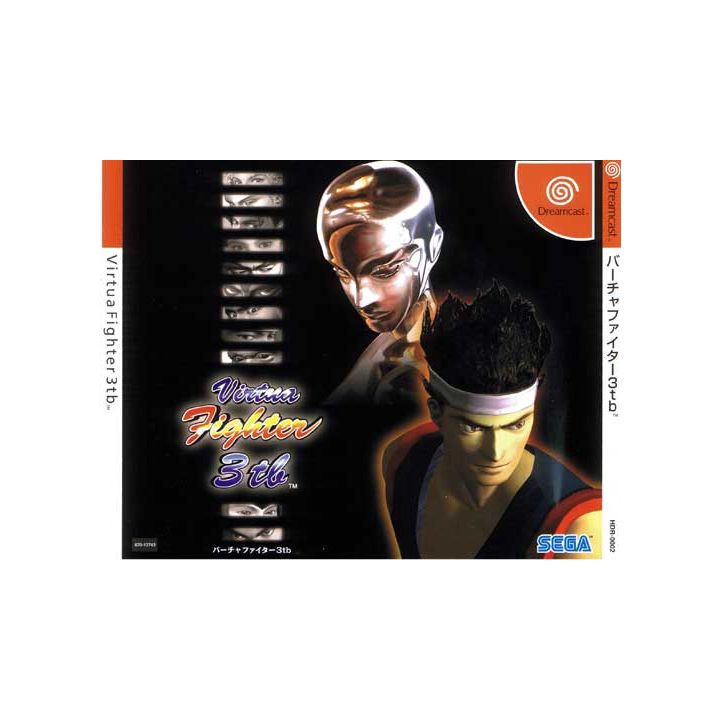 SEGA - Virtua Fighter 3tb for SEGA Dreamcast