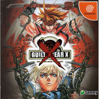 SAMMY - Guilty Gear X for SEGA Dreamcast