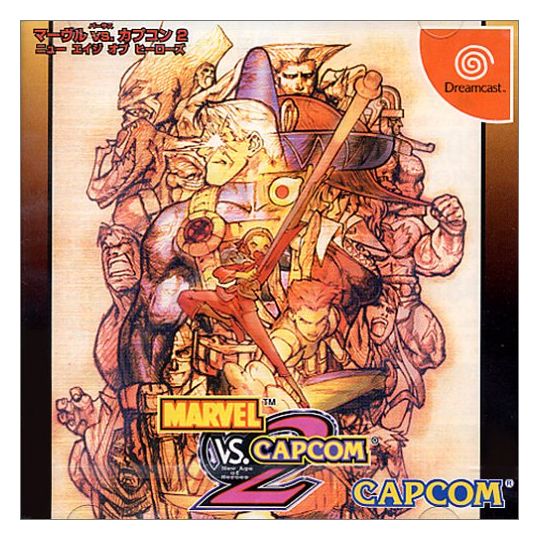 CAPCOM - Marvel vs. Capcom 2: New Age of Heroes for SEGA Dreamcast