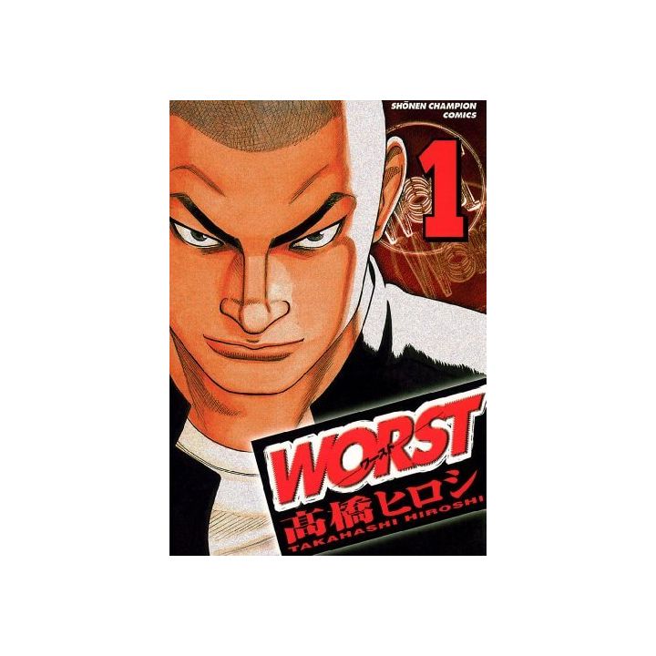 WORST vol.1 - Shonen Champion Comics (Japanese version)