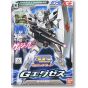 BANDAI AG 1/144 MOBILE SUIT GUNDAM AGE - G-EXES Model Kit Figure(Gunpla)