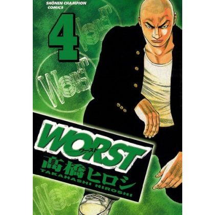 WORST vol.4 - Shonen Champion Comics (version japonaise)