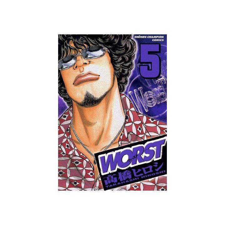 WORST vol.5 - Shonen Champion Comics (version japonaise)