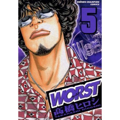 WORST vol.5 - Shonen Champion Comics (version japonaise)