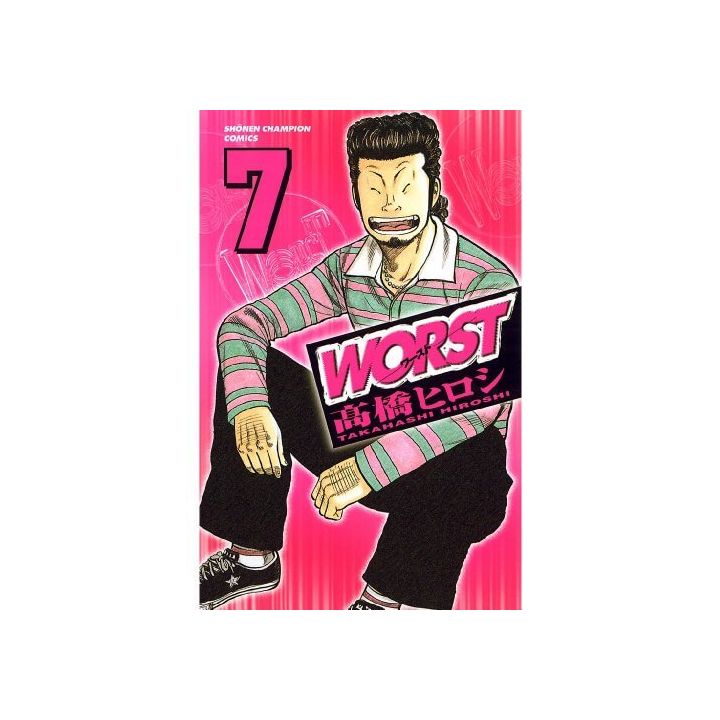 WORST vol.7 - Shonen Champion Comics (version japonaise)