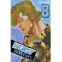 WORST vol.8 - Shonen Champion Comics (Japanese version)