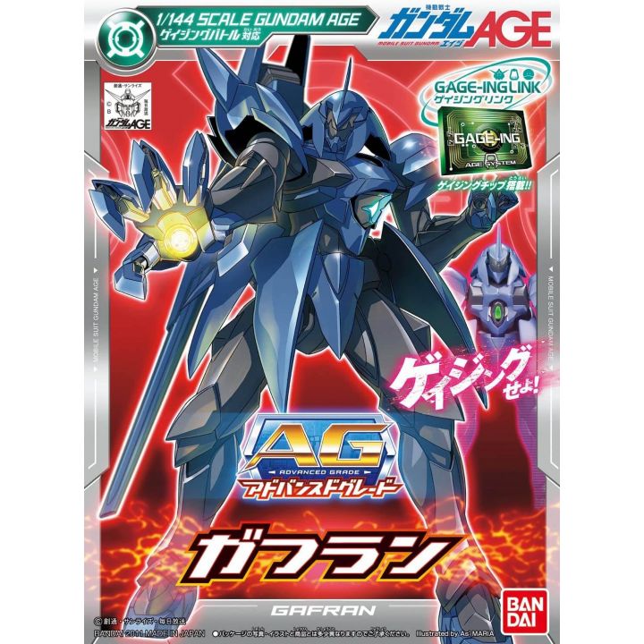 BANDAI AG 1/144 MOBILE SUIT GUNDAM AGE - GAFRAN Model Kit Figure(Gunpla)