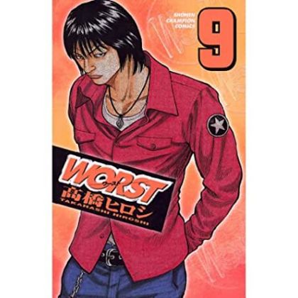 WORST vol.9 - Shonen Champion Comics (version japonaise)