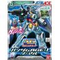 BANDAI AG 1/144 MOBILE SUIT GUNDAM AGE - GUNDAM AGE-1 NORMAL Model Kit Figure(Gunpla)