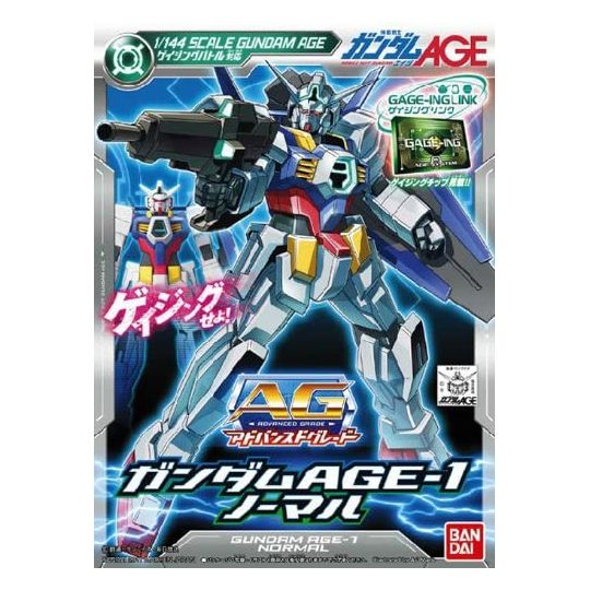 BANDAI AG 1/144 MOBILE SUIT GUNDAM AGE - GUNDAM AGE-1 NORMAL Model Kit Figure (Gunpla)