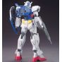 BANDAI AG 1/144 MOBILE SUIT GUNDAM AGE - GUNDAM AGE-1 NORMAL Model Kit Figure(Gunpla)