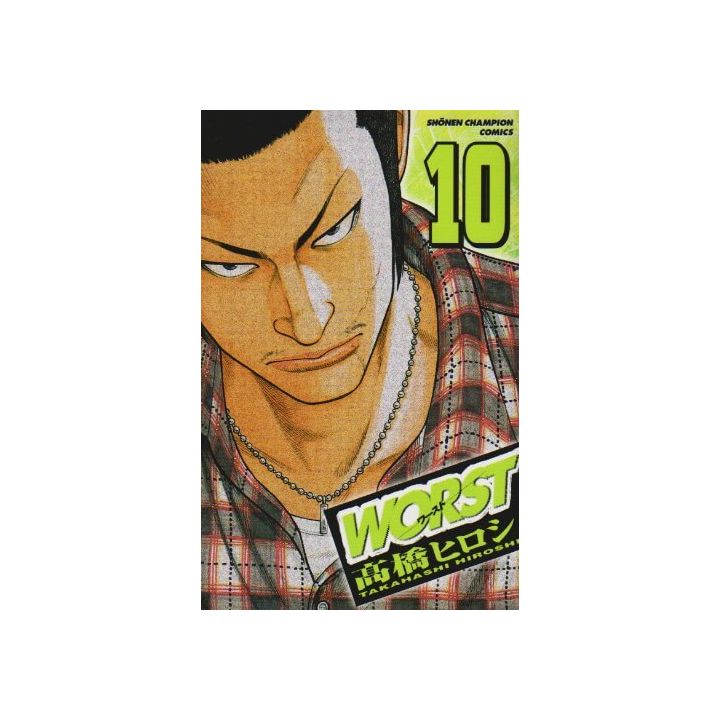 WORST vol.10 - Shonen Champion Comics (version japonaise)