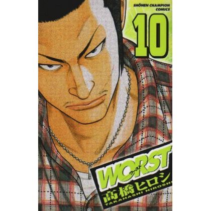 WORST vol.10 - Shonen Champion Comics (version japonaise)