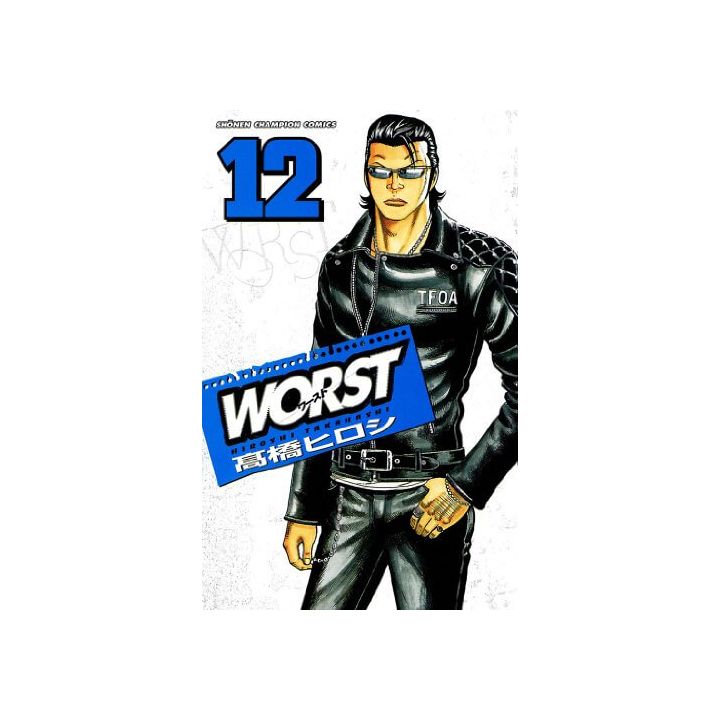 WORST vol.12 - Shonen Champion Comics (Japanese version)