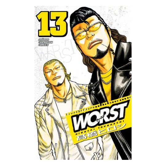 WORST vol.13 - Shonen Champion Comics (version japonaise)