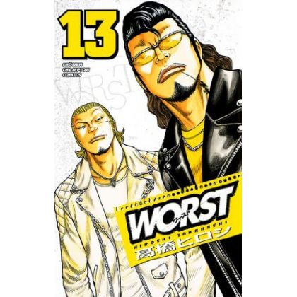 WORST vol.13 - Shonen Champion Comics (version japonaise)