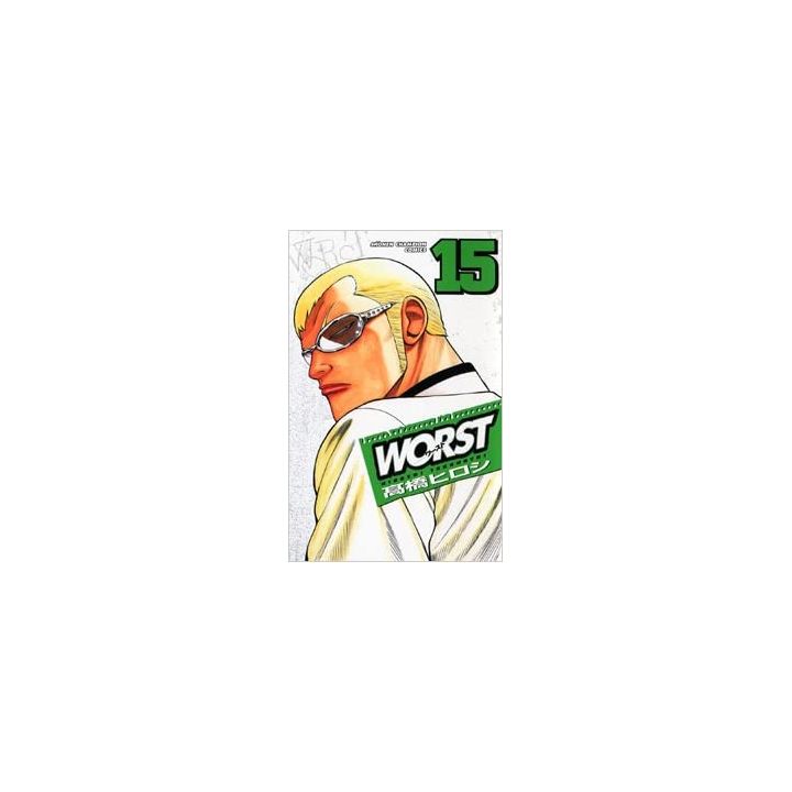 WORST vol.15 - Shonen Champion Comics (version japonaise)