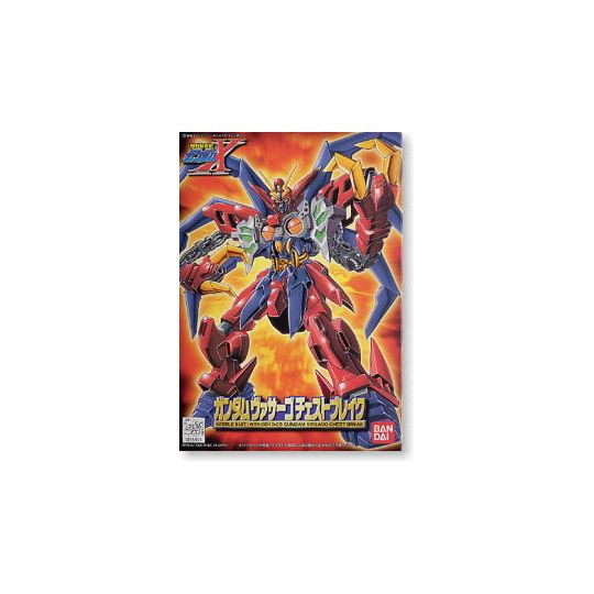BANDAI 1/144 Dopo la guerra GUNDAM X - GUNDAM VIRSAGO CHEST BREAK Modello Kit Figura (Gunpla)