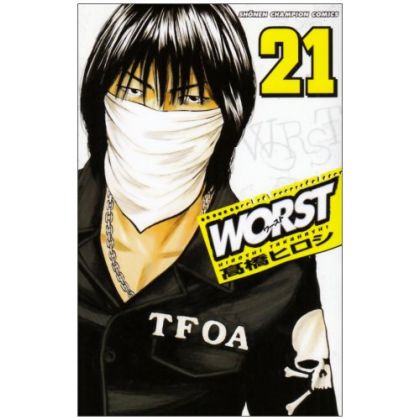 WORST vol.21 - Shonen Champion Comics (version japonaise)