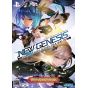 SEGA - Phantasy Star Online 2 - New Genesis Starter Package Limited Edition for Sony Playstation PS4