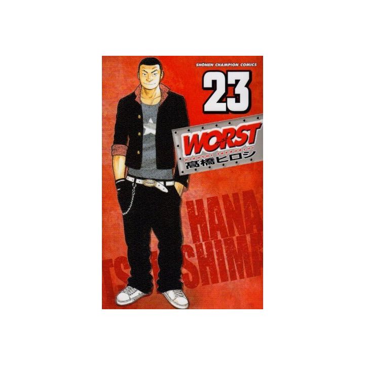 WORST vol.23 - Shonen Champion Comics (version japonaise)