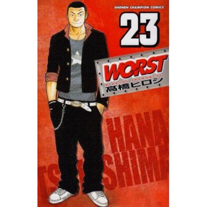 WORST vol.23 - Shonen Champion Comics (Japanese version)