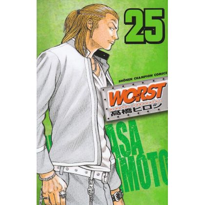 WORST vol.25 - Shonen Champion Comics (version japonaise)