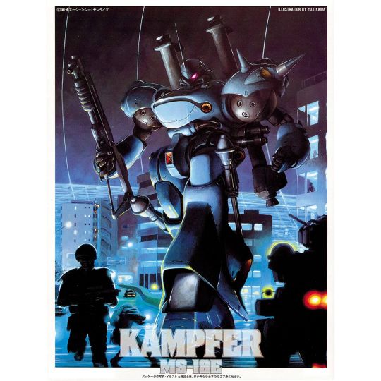 BANDAI 1/144 Mobile Suit GUNDAM 0080 - KÄMPFER Model Kit Figur (Gunpla)