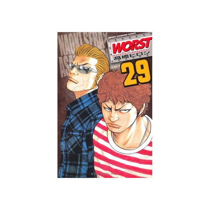 WORST vol.29 - Shonen Champion Comics (Japanese version)