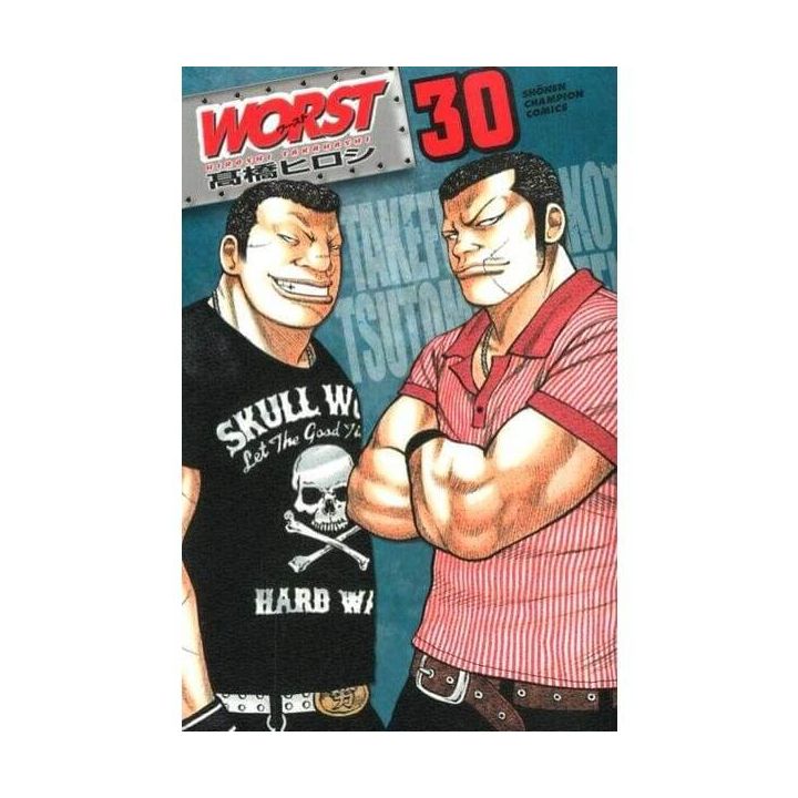 WORST vol.30 - Shonen Champion Comics (Japanese version)