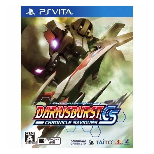 KADOKAWA GAMES DARIUSBURST CHRONICLE SAVIOURS PS Vita SONY 