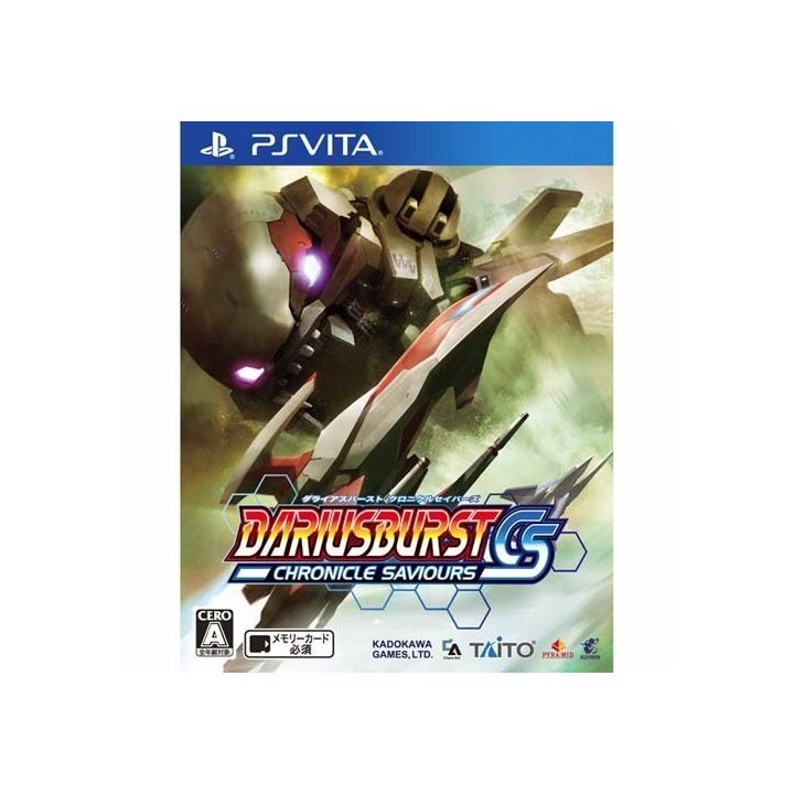 KADOKAWA GAMES DARIUSBURST CHRONICLE SAVIOURS PS Vita SONY 