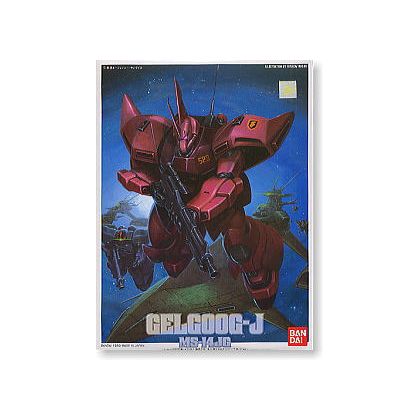 BANDAI 1/144 Mobile Suit GUNDAM 0080 - GELGOOG JÄGER Model Kit Figure(Gunpla)