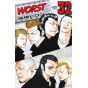 WORST vol.32 - Shonen Champion Comics (Japanese version)