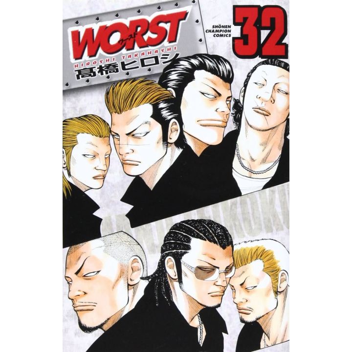 WORST vol.32 - Shonen Champion Comics (Japanese version)