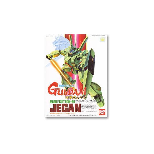 BANDAI 1/144 Mobile Suit Gundam Char's Counterattack - JEGAN Model Kit Figure(Gunpla)