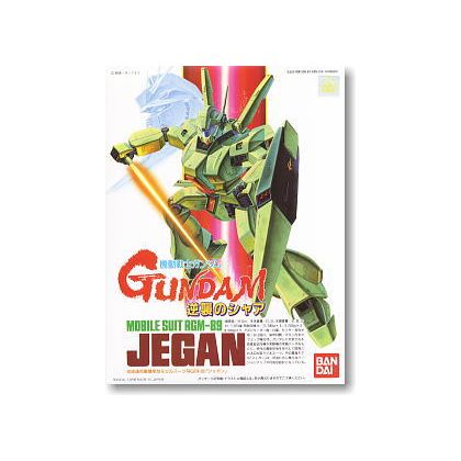 BANDAI 1/144 Mobile Suit Gundam Char's Counterattack - JEGAN Model Kit Figure(Gunpla)