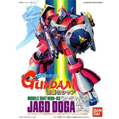 BANDAI 1/144 Mobile Suit Gundam Char's Counterattack - JAGD DOGA(Quess Paraya) Model Kit Figure(Gunpla)