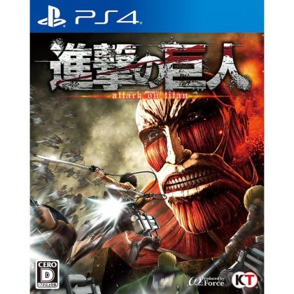 Koei Tecmo Games Shingeki no kyojin [PS4 software]