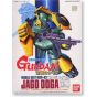 BANDAI 1/144 Mobile Suit Gundam Char's Counterattack - JAGD DOGA(Gyunei Guss) Model Kit Figure(Gunpla)